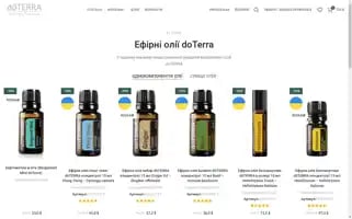 Ecoline.top Screenshot 2024-05-24 06:15:28