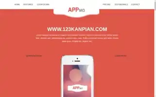 Ceren.top Screenshot 2024-07-07 15:55:09