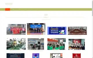 Jiangnanjiaoyu.com Screenshot 2024-07-05 22:09:58