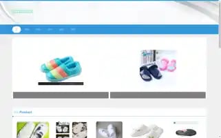 Yzhanle.com Screenshot 2024-07-05 23:49:54