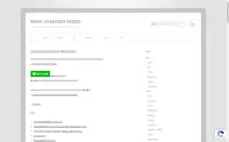 Ea-make.com Screenshot 2024-07-03 05:11:08