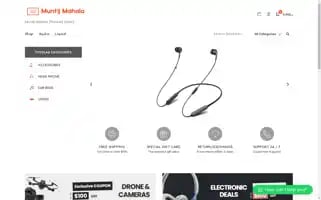 Muntijmahala.com Screenshot 2024-05-24 07:30:34
