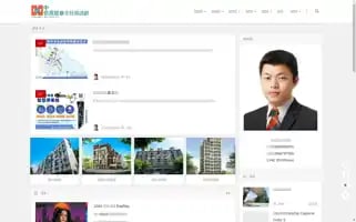 0968797090.com.tw Screenshot 2024-06-30 12:47:08