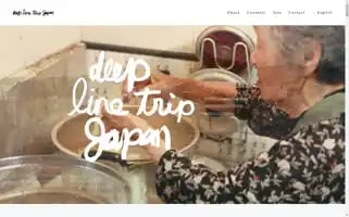 Deeplinetrip.jp Screenshot 2024-04-19 09:07:17