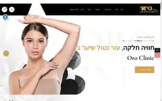 Oroclinic.online Screenshot 2024-05-27 03:41:26