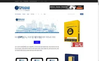 Tipradar.com Screenshot 2024-05-14 12:50:42