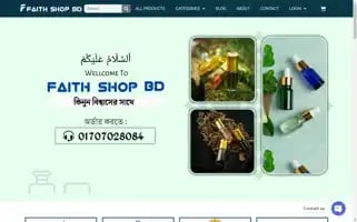 Faithshopbd.com Screenshot 2024-05-22 14:34:23
