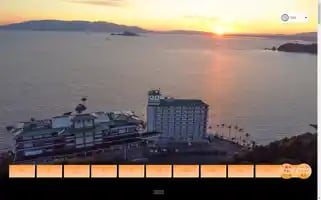 Daikoku-hotels.com Screenshot 2024-04-17 05:39:52