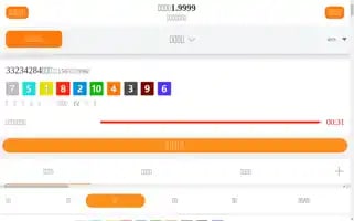 Sedwo.com Screenshot 2024-07-07 19:15:06
