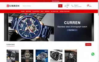 Currenbd.com Screenshot 2024-05-22 06:39:10