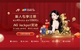 Mannatour.com Screenshot 2024-04-17 17:35:43