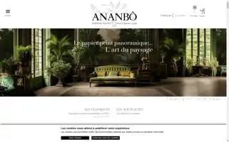 Ananbo.com Screenshot 2024-06-11 23:04:02