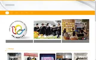 Fjzgxs.com Screenshot 2024-07-08 00:36:21