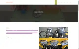 Jinanxianghong.com Screenshot 2024-07-08 00:59:35