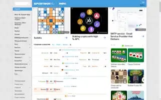 Sportbox.ru Screenshot 2024-05-06 01:50:06
