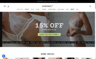 Sbtxt.co.il Screenshot 2024-04-27 09:08:20