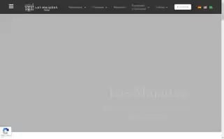 Lasmajadas.cl Screenshot 2024-06-12 19:36:45