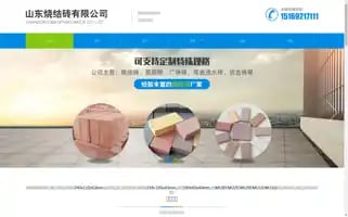 Zbmggm.com Screenshot 2024-07-06 16:06:01