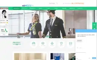 Hisky-inflight.com Screenshot 2024-04-19 06:34:40