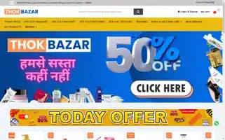 Thokbazar.shop Screenshot 2024-05-28 08:14:15