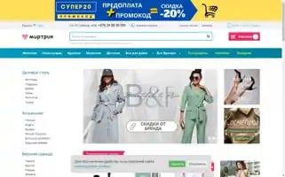 Mirtrik.by Screenshot 2024-06-26 00:38:32