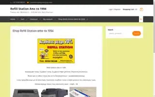 Ctecshop.com Screenshot 2024-05-19 09:52:34