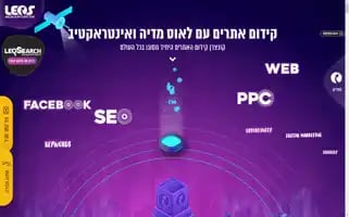 Leos.co.il Screenshot 2024-06-16 02:49:30