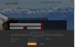 Montorotravel.com Screenshot 2024-04-23 11:35:59