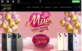Damascocell.com Screenshot 2024-05-25 01:08:41
