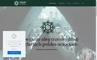 Polisharabic.com Screenshot 2024-05-27 18:03:22