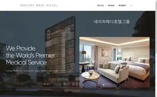 Naturemedihotelgroup.com Screenshot 2024-04-17 14:54:48