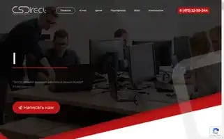 Esdirect.ru Screenshot 2024-06-16 20:24:44