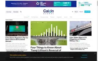 Caixin.com Screenshot 2024-07-05 16:34:46