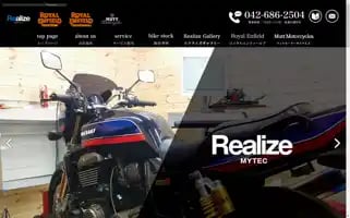 Mytec-realize.com Screenshot 2024-06-28 17:38:21
