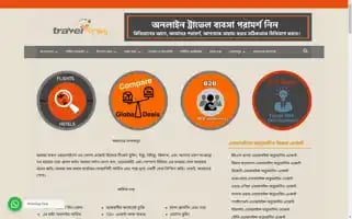 Travelnews.com.bd Screenshot 2024-06-30 08:23:30