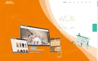 Buyersline.com.tw Screenshot 2024-07-06 18:26:04