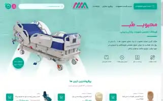 Mahboubteb.com Screenshot 2024-05-29 10:54:26