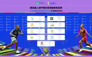 Sahinlerbirmobilya.com Screenshot 2024-06-19 03:46:23