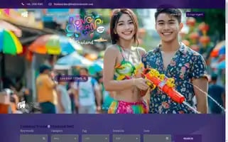 Thaitravelcenter.com Screenshot 2024-04-25 17:52:07