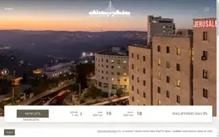 Jerusalemgatehotel.co.il Screenshot 2024-04-18 06:45:36