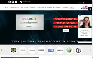 Keydoom.co.il Screenshot 2024-06-19 01:52:01