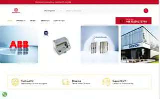 Gooddcsplc.com Screenshot 2024-05-26 20:10:17