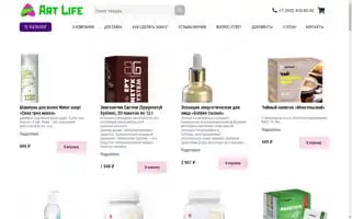Artlife-spb.ru Screenshot 2024-05-22 19:12:33