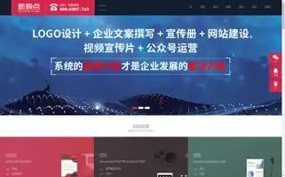 Websitor.cn Screenshot 2024-06-13 07:05:31