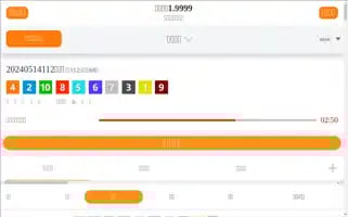 Towneliquorstore.com Screenshot 2024-05-14 14:25:56