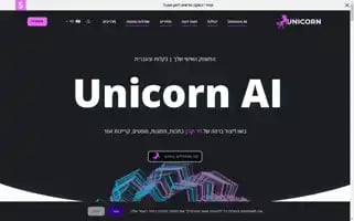 Myunicorn.ai Screenshot 2024-06-28 05:27:39