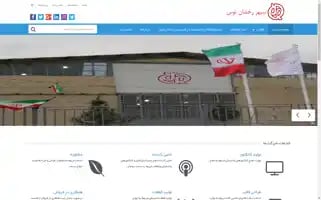 Srtconnector.com Screenshot 2024-05-18 18:42:56