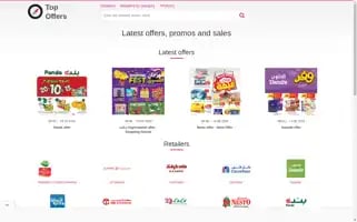 Top-offers.sa.com Screenshot 2024-05-14 13:43:35