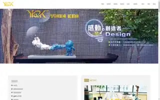 Ykqk.com.tw Screenshot 2024-06-15 20:03:01