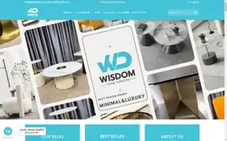 Wisdomhomefurniture.com Screenshot 2024-05-23 17:20:00